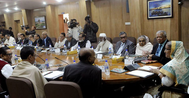 Cabinet approves draft Hajj Package 2016