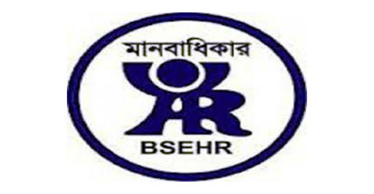 379 women killed in torturing in 2015