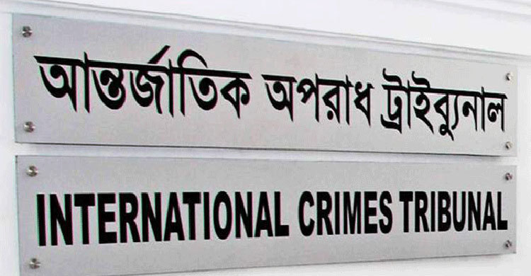 2 war criminals verdict anytime 