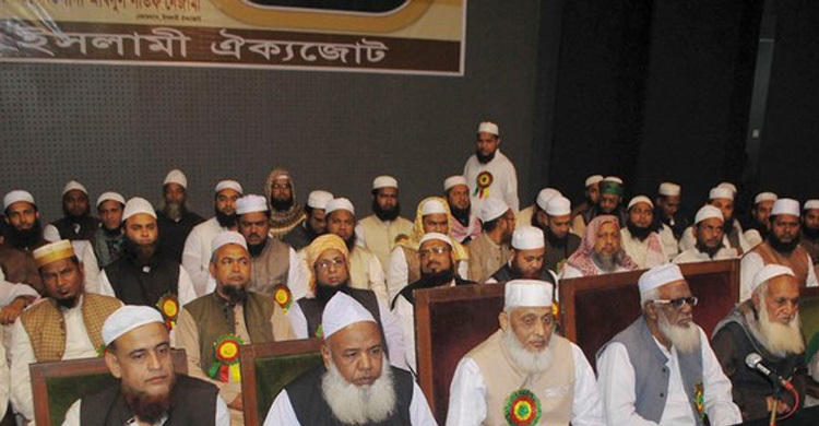 Islami Oikya Jote cuts ties with BNP-led 20-party alliance