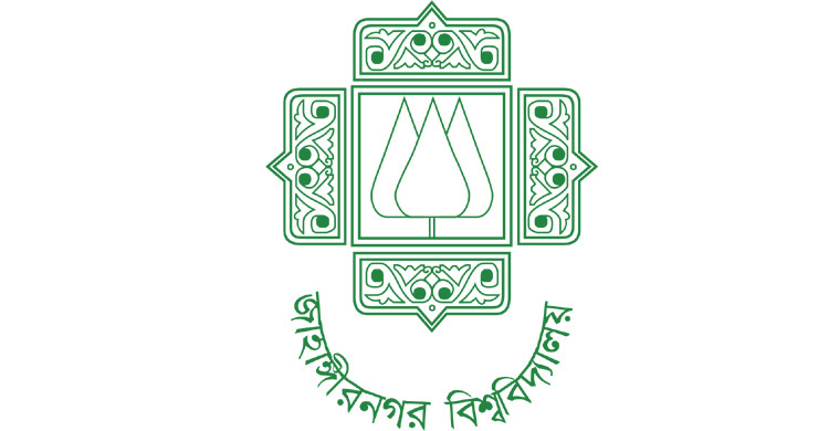 JU viva-voce for admission begins on Dec 19 