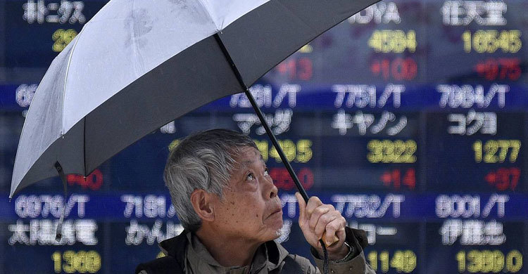 Bank of Japan introduces negative interest rate