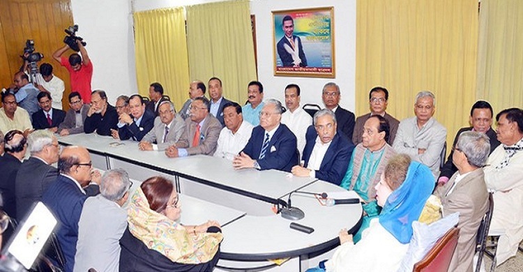 Khaleda Zia asks central leaders to go to their areas