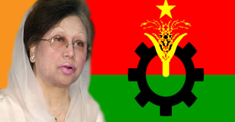 Khaleda to sit with BNP leaders today