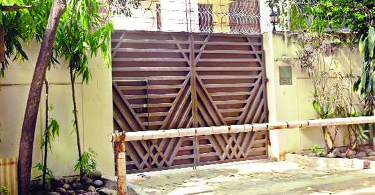 Bid to besiege Khaleda’s Gulshan residence