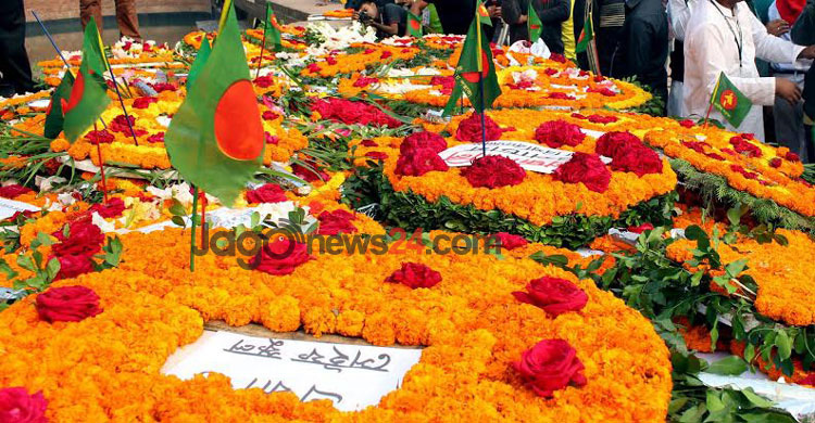 Nation pays deep homage to martyred intellectuals