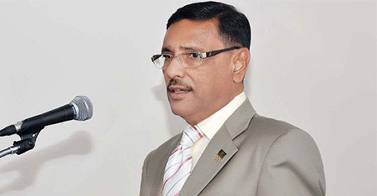 ‘Metro rail construction to start on March’