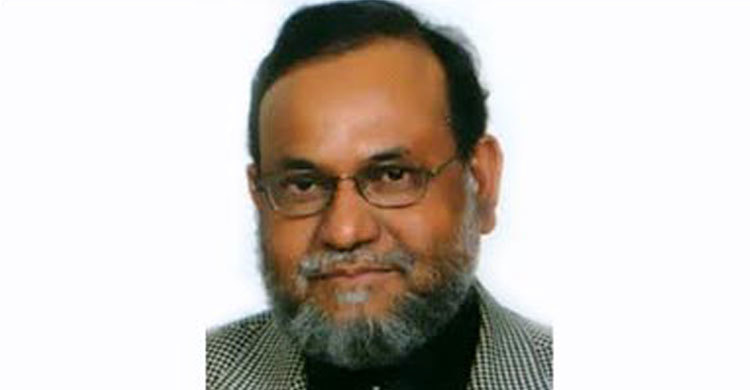 Mir Quasem appeal hearing Feb 2