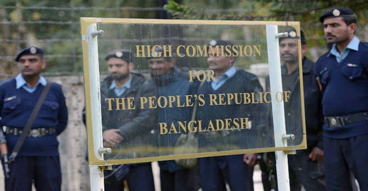 Missing Bangladesh official in Pakistan returns unhurt 