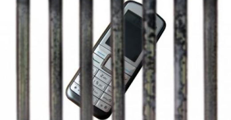 Govt. allows Mobile in jail