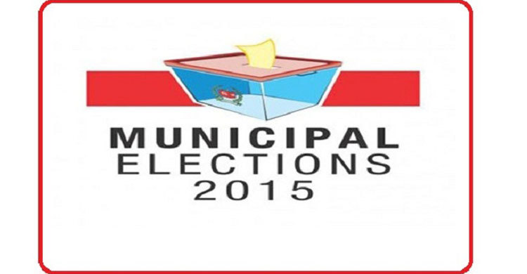 12 fake voters detained in Feni