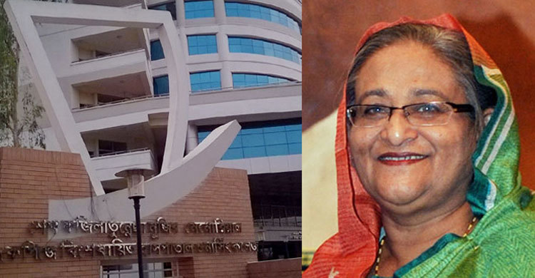 PM undergoes check-up at Fazilatunnesa Mujib Hospital