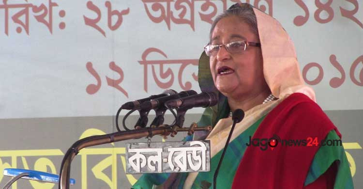 BNP`s demand for fair poll is sarcastic: PM