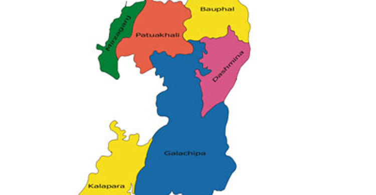 AL-BNP clash injures 5