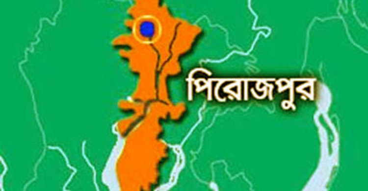 ছাড়া পেলেন সেই নকল সরবরাহকারী শিক্ষক 