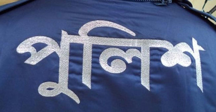 Truck crushed police constable in Feni