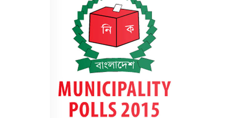 1200 Ballot papers snatched in Barura