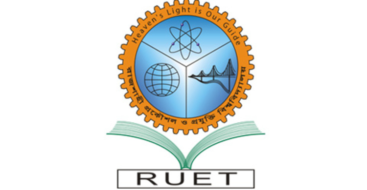 RUET admission test on Nov 14