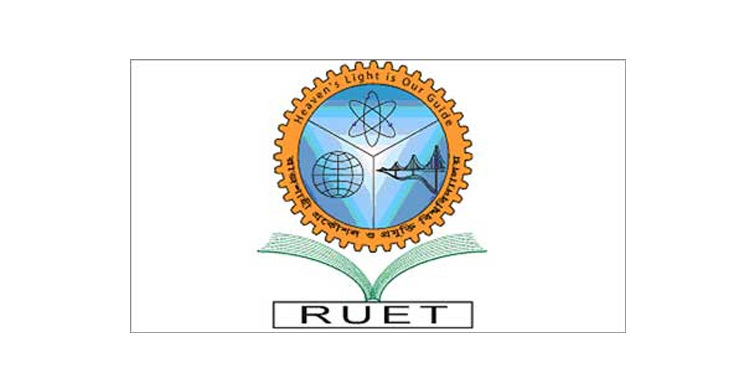 RUET admission process from Dec 10 