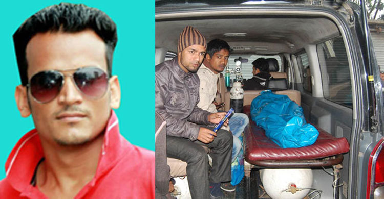 SIU suspends 10 students over killing 