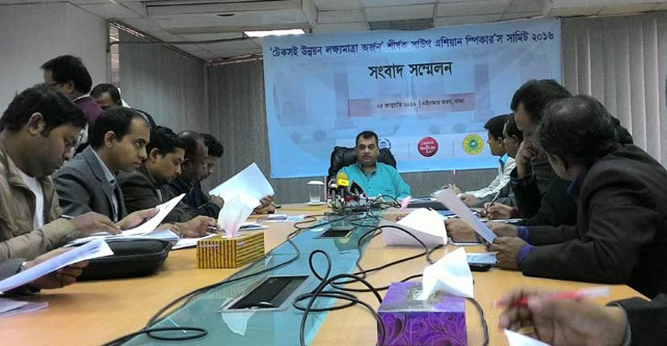 South Asian speakers summit on Jan 30