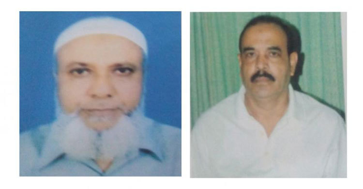 War crimes verdict of Noni-Taher Tuesday