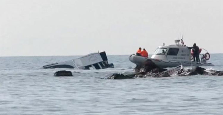 40 dead after migrant boat sinks off Turkey