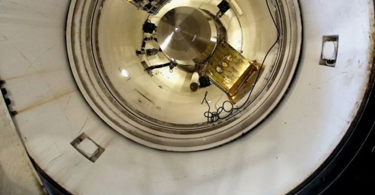 US nuclear missile damaged in accident