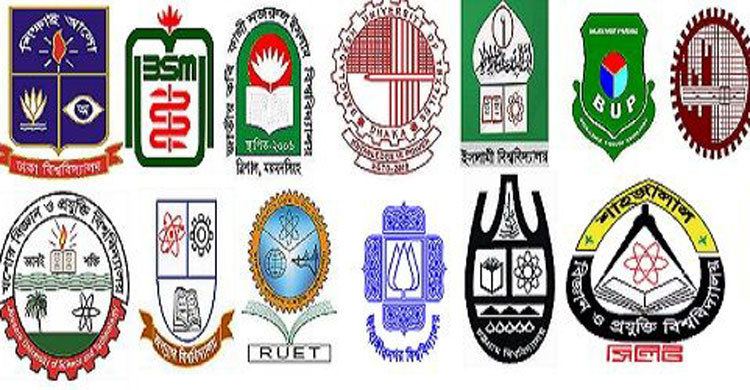 Public Varsity’s back to life 