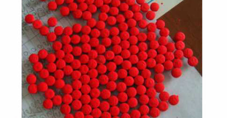 Youth held with 950 Yaba pills in Chittagong 