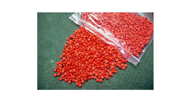 3 detained with 28lakh yaba tablets