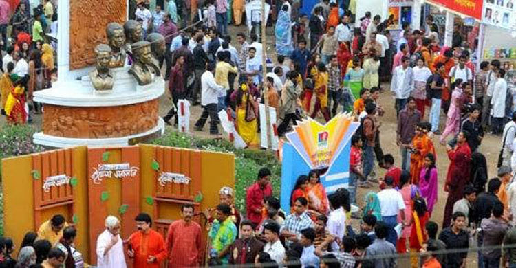 Ekushey Book Fair begins today