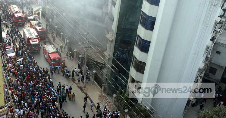 Central Hospital fire under control