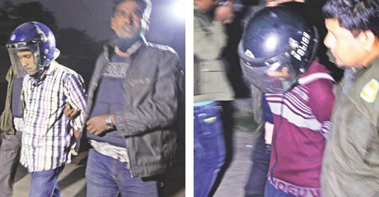 Three students expelled from CU