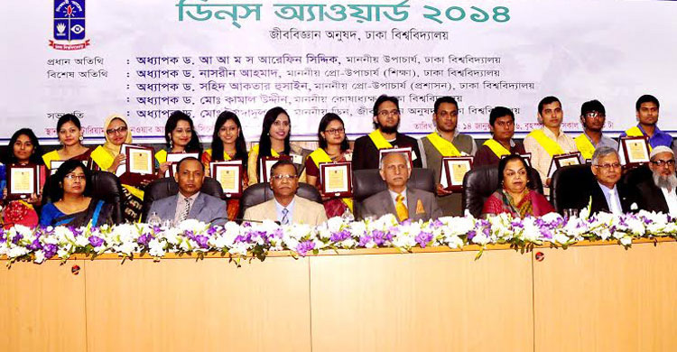 58 DU students get Dean`s Award