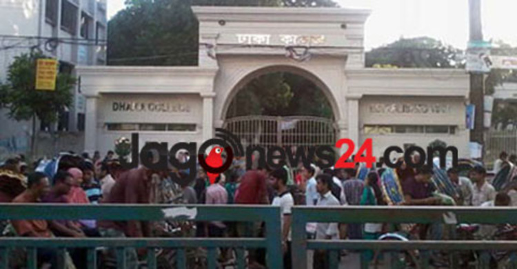 DC students-traders clash underway in New Market