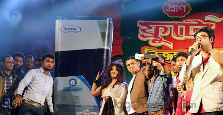 RFL launched Drinkit in Habiganj