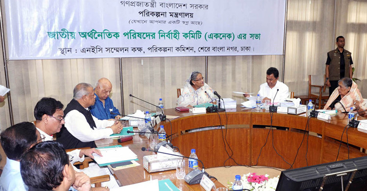 ECNEC okays five projects with TK 759cr