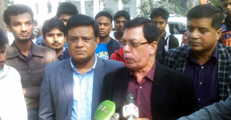 Ongoing strike of the teachers being withdrawn