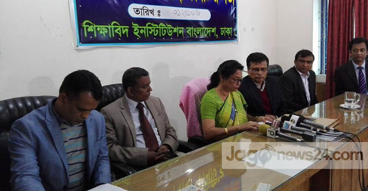 Govt college teachers suspend agitation