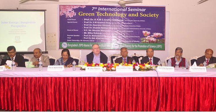 Seminar on Green Technology held at DU