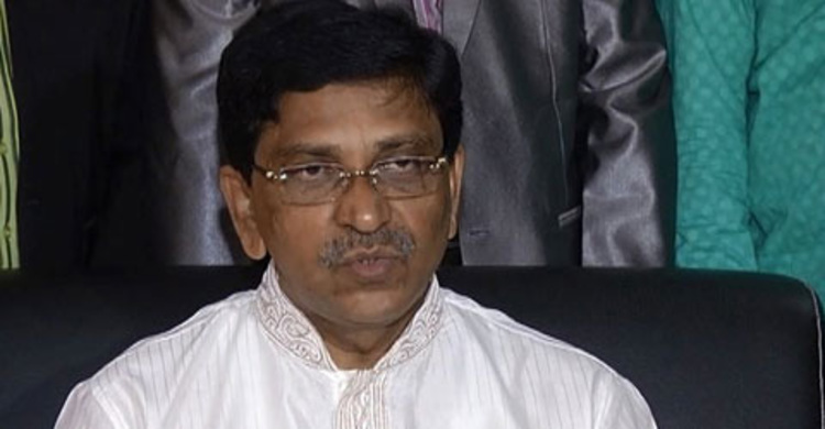 Process for banning Jamaat has started: Hanif 