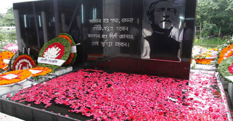 PM pays homage to Bangabandhu on Jail Killing Day