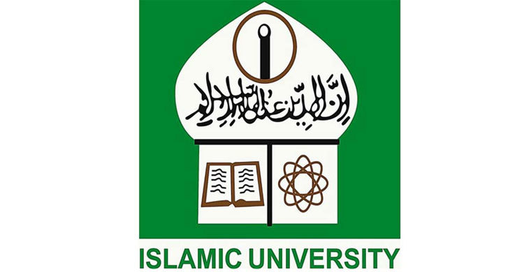 Interview for IU special quota begins