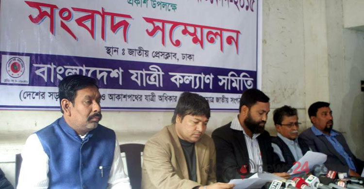 8642 killed in road accident in 2015