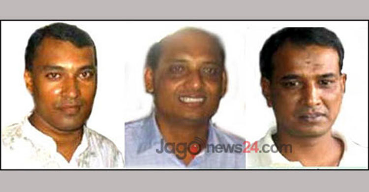 3 killers of Aref executed 