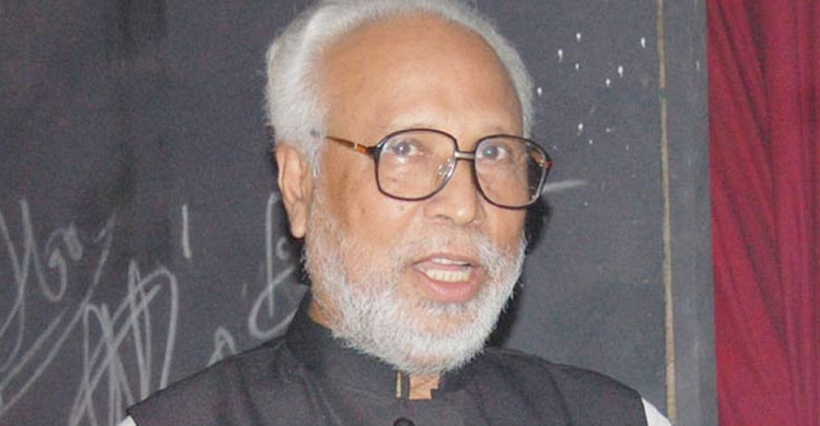 HC rejected Kader Siddique’s plea