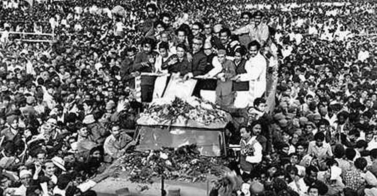 Bangabandhu homecoming day today