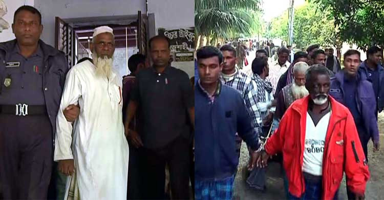 18 get life imprisonment in Karim murder case