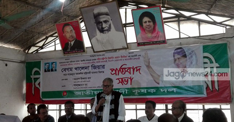 If elected, BNP will prepare a complete martyrs’ list